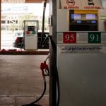 La subida de los precios del petróleo tras la subida de los precios en Arabia Saudita indica confianza en la demanda