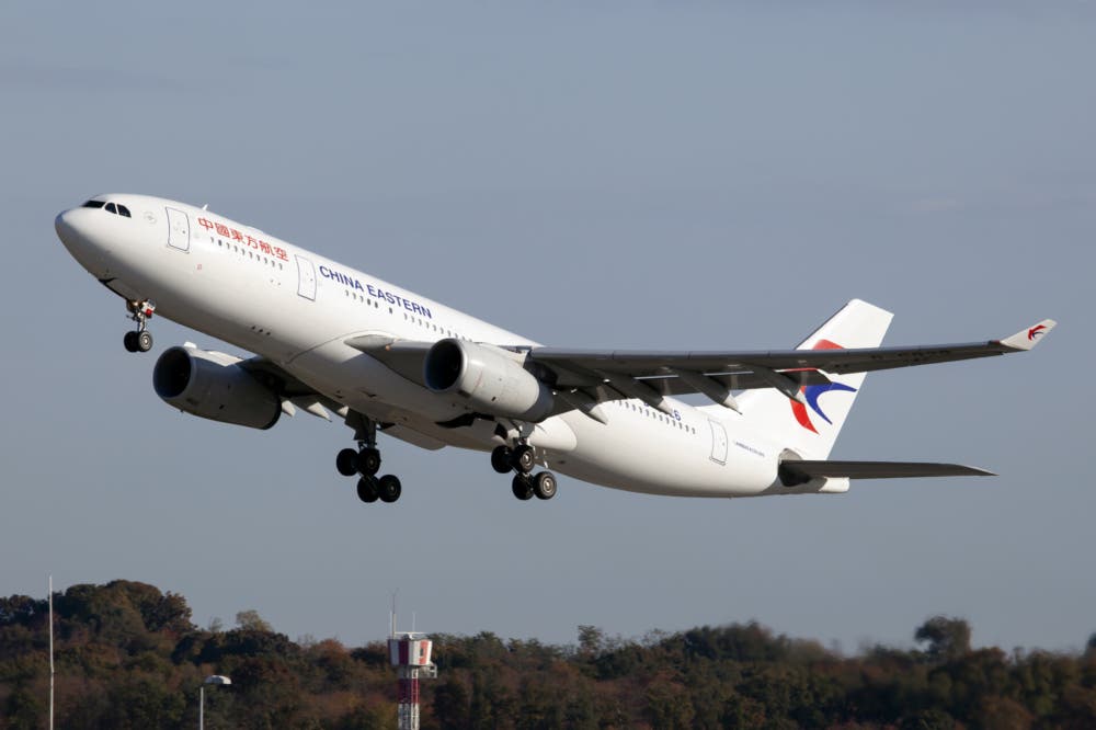 China Eastern Airlines Airbus A330