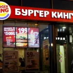 ¿Por qué algunas cadenas globales de comida rápida permanecen abiertas para hacer negocios en Rusia?